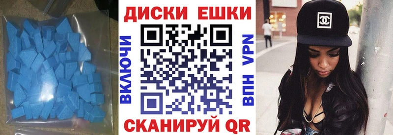 kraken маркетплейс  сайты даркнета состав  ЭКСТАЗИ VHQ  Муром 