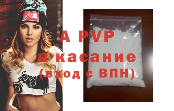 не бодяженный Горняк