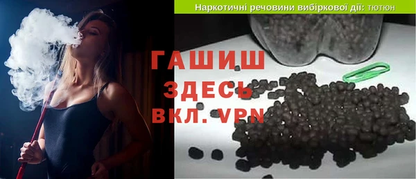 не бодяженный Горняк