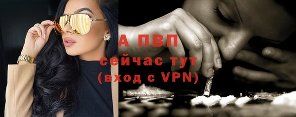не бодяженный Горняк