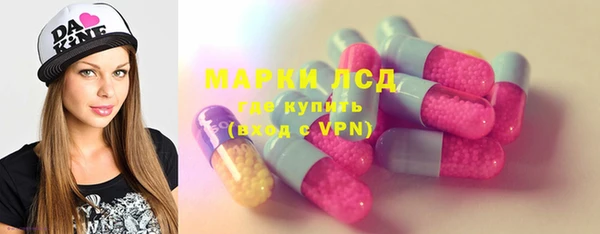 не бодяженный Горняк