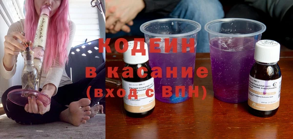 не бодяженный Горняк