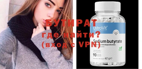 прущие крисы Липки