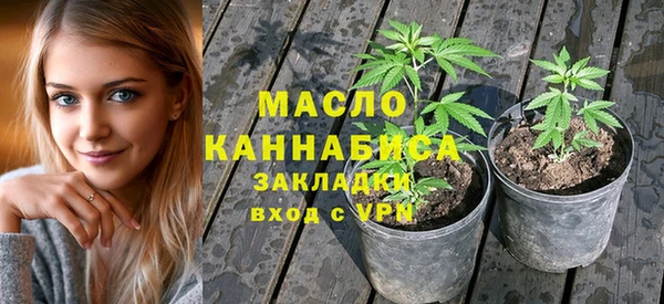 прущие крисы Лихославль
