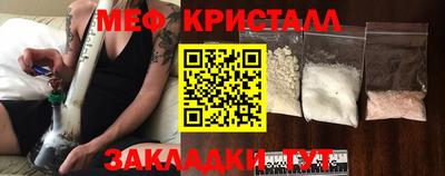 ECSTASY Изобильный