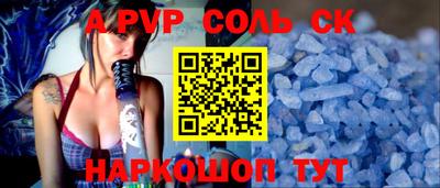 ECSTASY Изобильный