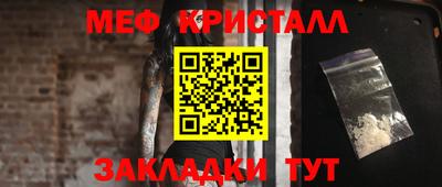 бошки Ирбит