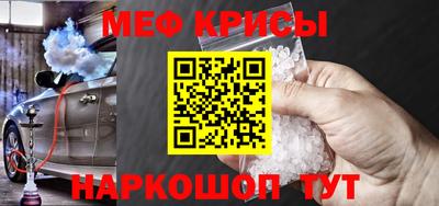 бошки Ирбит