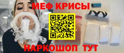 ECSTASY Изобильный