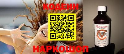 бошки Ирбит