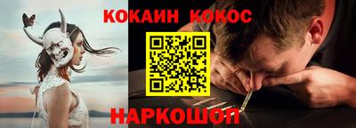 ECSTASY Изобильный