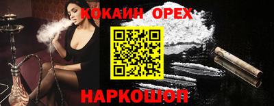 ECSTASY Изобильный