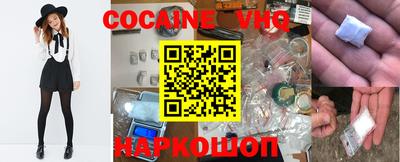 амфетамин Ипатово