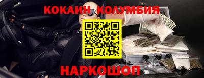 ECSTASY Изобильный
