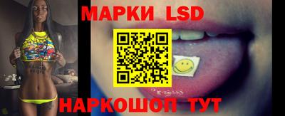 бошки Ирбит