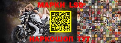 бошки Ирбит