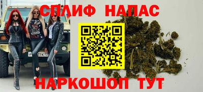 бошки Ирбит