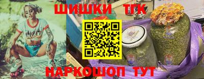 бошки Ирбит