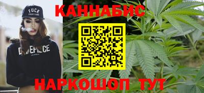 амфетамин Ипатово