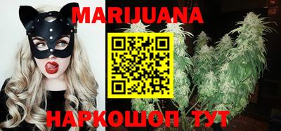 бошки Ирбит