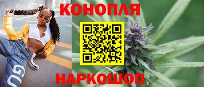 бошки Ирбит