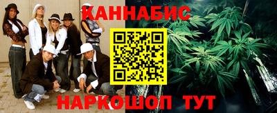 амфетамин Ипатово