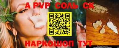 ECSTASY Изобильный