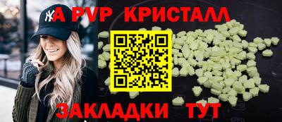 бошки Ирбит
