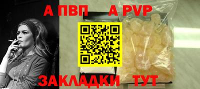 бошки Ирбит