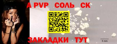 ECSTASY Изобильный