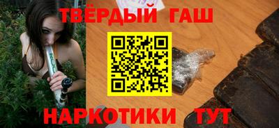 бошки Ирбит