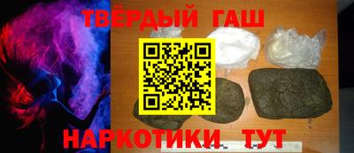 бошки Ирбит