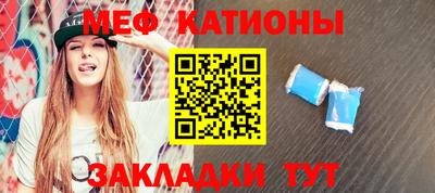 бошки Ирбит
