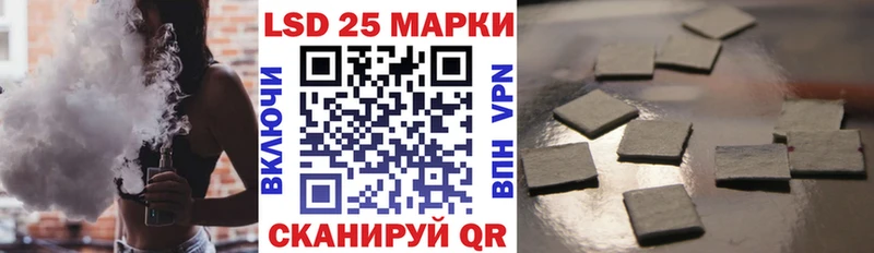 KRAKEN tor  Муром  Марки NBOMe 1,5мг  где купить наркоту 
